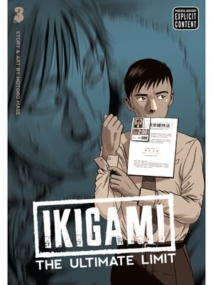 cover image of Ikigami: The Ultimate Limit, Volume 3